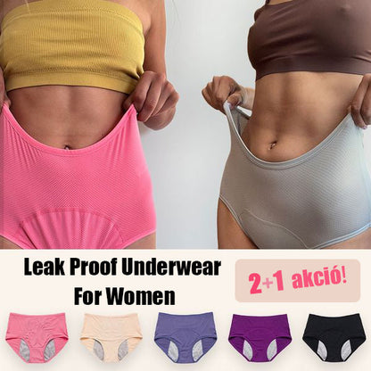 【2+1 gratis】2025 Wysokiej jakości majtki fizjologiczne z wysokim stanem zapobiegające przeciekaniu bocznemu - dla ochrony kobiet