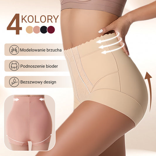🔥 Majtki wyszczuplające z kontrolą brzucha dla kobiet