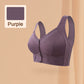 【1+1 Bezpłatnie】💟 Oddychający biustonosz damski Plus Size zapinany z przodu
