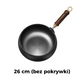 🍳🔥 Ultralekka, niepowlekana, gruba patelnia żeliwna z powłoką nieprzywierającą