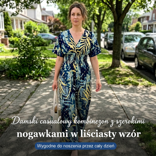 🥻Letnia moda damska Body z nadrukiem liści Plus Size z elastyczną talią