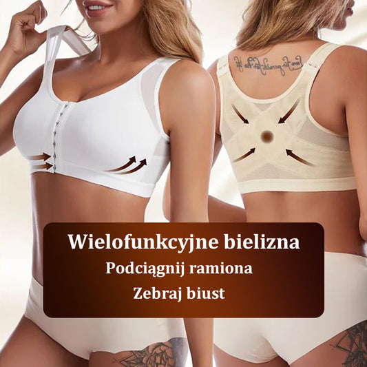 💥Kup 1 i otrzymaj 1 gratis-💝 Regulowany biustonosz wielofunkcyjny