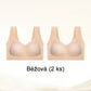 👙🎀Seksowny biustonosz zbierający