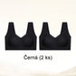 【1 + 1 gratis】💖Bielizna Ice Silk Gathering