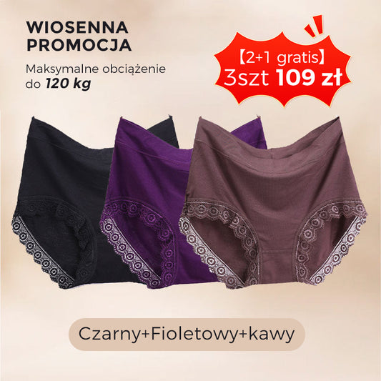【2+1 gratis】Damskie koronkowe, elastyczne, oddychające majtki plus size