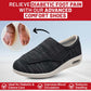 👟Oryginalne szerokie buty komfortowe🦶