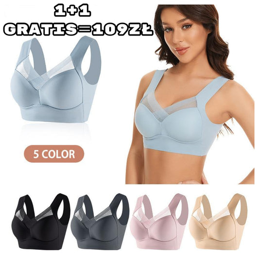 👙🎀Seksowny biustonosz zbierający