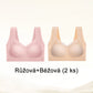👙🎀Seksowny biustonosz zbierający