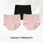 【2 +1 gratis】🌸 Majtki Plus Size z wysokim stanem dla kobiet