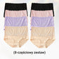 【2 +1 gratis】🌸 Majtki Plus Size z wysokim stanem dla kobiet