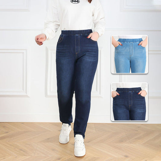 Damskie Wysokie Jeansy Skinny w Dużych Rozmiarach 3.34