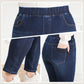 Damskie Wysokie Jeansy Skinny w Dużych Rozmiarach 3.34