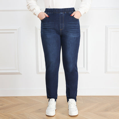 Damskie Wysokie Jeansy Skinny w Dużych Rozmiarach 3.34