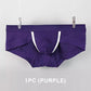 🥰【Kup 3 i otrzymaj 2 za darmo 】🩲Męskie oddychające slipy U Convex Pouch