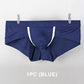 🥰【Kup 3 i otrzymaj 2 za darmo 】🩲Męskie oddychające slipy U Convex Pouch