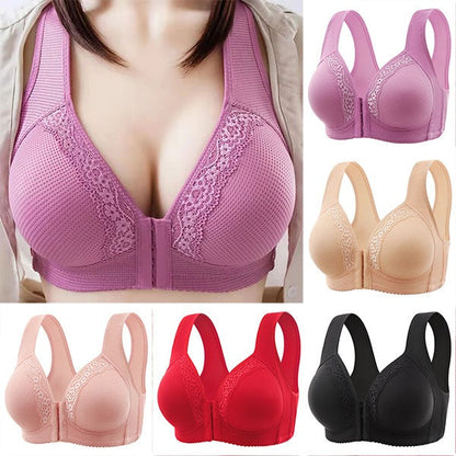 【1 +1 gratis】Wygodny, oddychający biustonosz plus size z przednim zapięciem – łatwy do założenia, stworzony dla dojrzałych kobiet