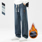 【🔥2025 Nowe produkty】👖Męskie luźne proste dżinsy - Relaks i wygoda
