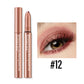 💗 1+1 gratis💗Perłowa, matowa, wielokolorowa kredka do oczu Smudge Eyeshadow Pencil