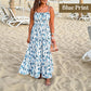 💝Letnia sukienka damska Cami w kwiaty
