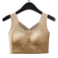 【1+1 gratis】💃Koronkowy bezszwowy biustonosz typu camisole