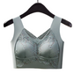 【1+1 gratis】💃Koronkowy bezszwowy biustonosz typu camisole