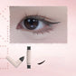 【1+1 gratis】Wysuwany eyeliner w kredce