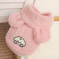 Pluszowa kamizelka z kapturem dla zwierząt domowych na jesień i zimę