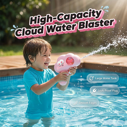 【1+1 gratis】☁️💦Pistolet na wodę Mini Press w kształcie chmurki