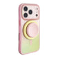 📱✨ Magnetyczne etui MagSafe z efektem ombre - wbudowana podstawka 360° i solidna ochrona telefonu