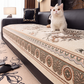 🛋️ Pokrowiec na kanapę w stylu vintage z kwiatowym wzorem 🌸 - miękki, przytulny i elegancki