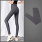 🎅Promocja świąteczna🎄🎉Wysoce elastyczne legginsy modelujące sylwetkę💥
