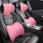 💗Walentynkowa oferta ograniczona czasowo 🚗Ergonomiczny zagłówek fotelika samochodowego i poduszka lędźwiowa