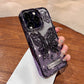 🦋Galwanizowany brokatowy uchwyt motylkowy do etui na iPhone'a 3