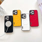 Skórzane magnetyczne etui na telefon z serii iPhone